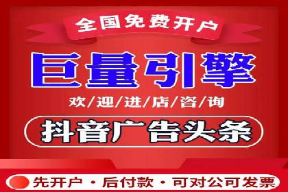 百度竞价运营的挑战与机遇：成功案例探讨